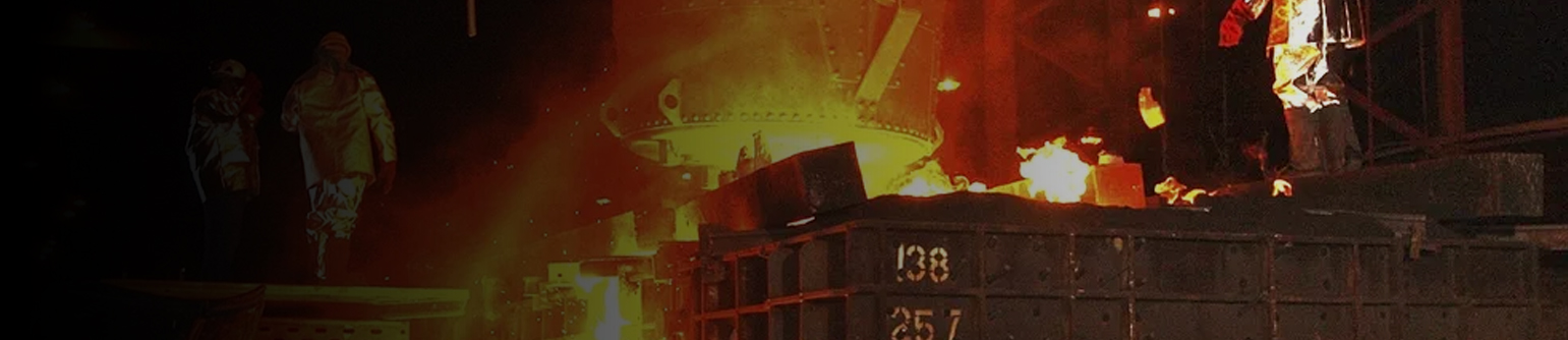 冶煉、鑄造領域